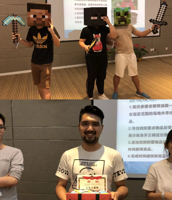 “倾听、交流、分享”2018J9九游会学院夏季校友会(图12)