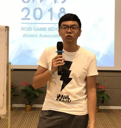 “倾听、交流、分享”2018J9九游会学院夏季校友会(图16)